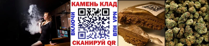 Гашиш ice o lator Инсар
