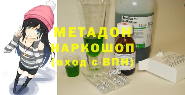 mix Алексеевка