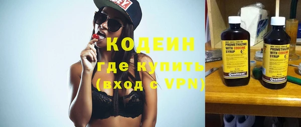 спиды Алзамай
