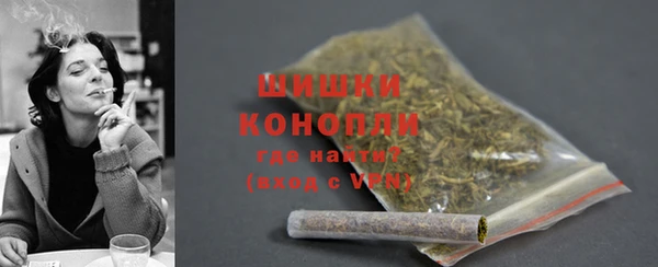 гашишное масло Абаза