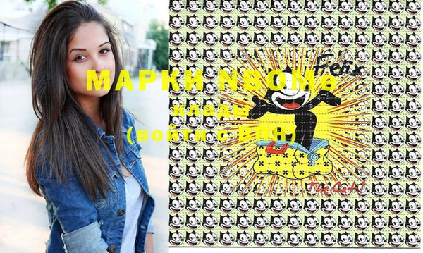 спиды Алзамай