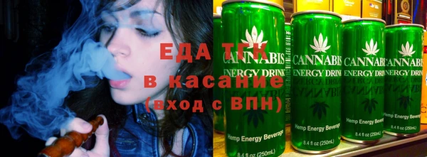 эйфоретик Абинск