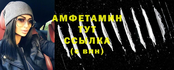 героин Саяногорск