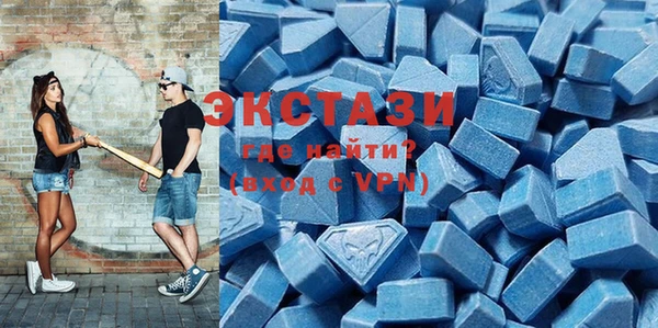 спиды Алзамай