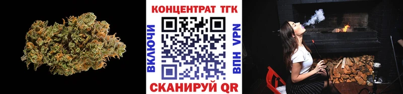 Дистиллят ТГК THC oil  продажа наркотиков  Инсар 