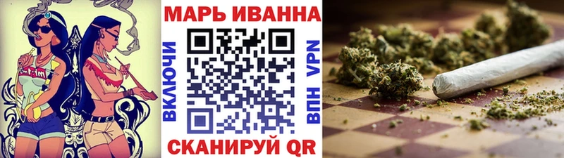Бошки Шишки сатива  Инсар 